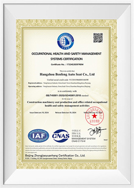 Health and safety management system-EN