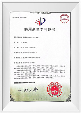 Engineering vehicle seat with shock absorption device