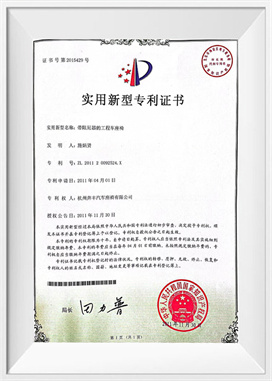 Engineering vehicle seat with damper