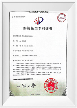 Simple engineering vehicle seat