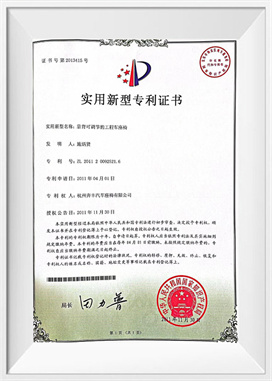 Adjustable backrest engineering vehicle seat