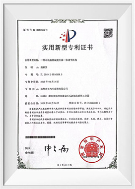 A driver's seat shock absorption lift